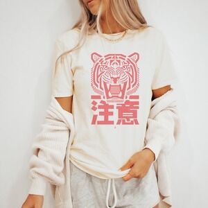 Geometric Tiger Head Graphic Tee Bold Line Art Design